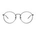 Tommy Hilfiger TH 1586